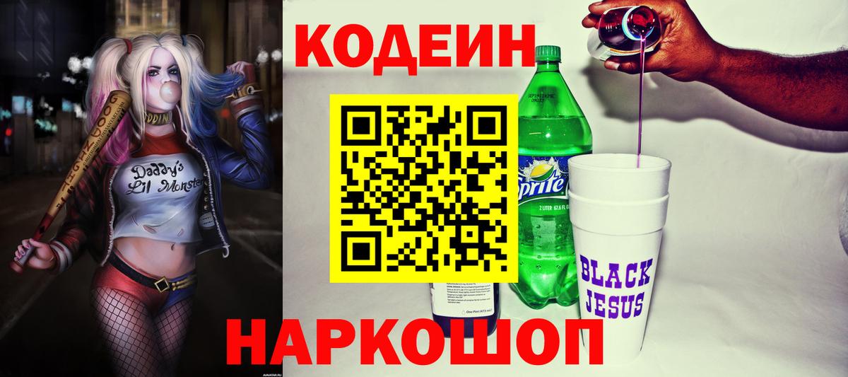 ГАШ Уссурийск