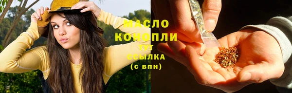 альфа пвп VHQ Лагань