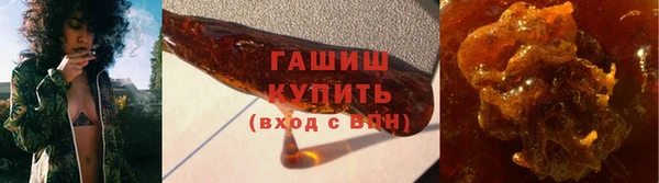 стаф Кукмор
