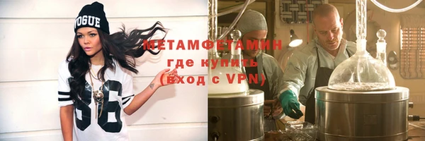 стаф Кукмор