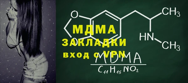 амф Кулебаки