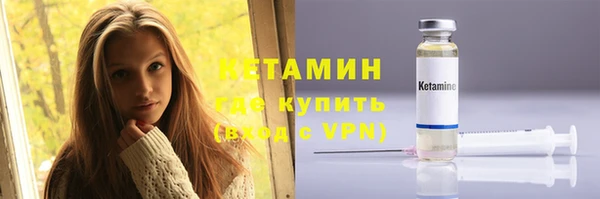 амф Кулебаки