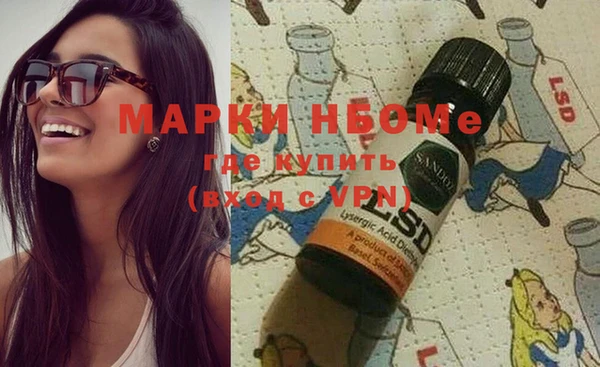альфа пвп VHQ Лагань