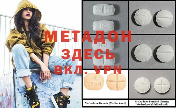 амф Кулебаки