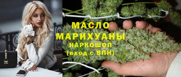 амф Кулебаки