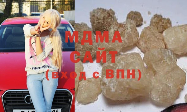 стаф Кукмор