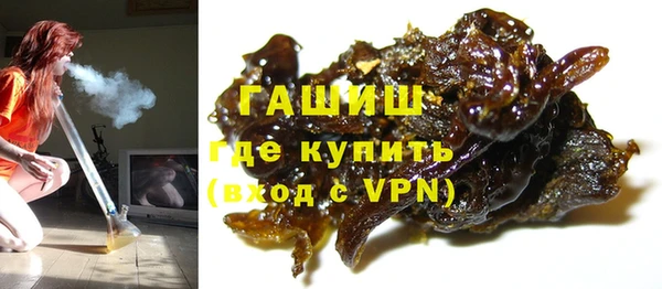 первитин Лабытнанги