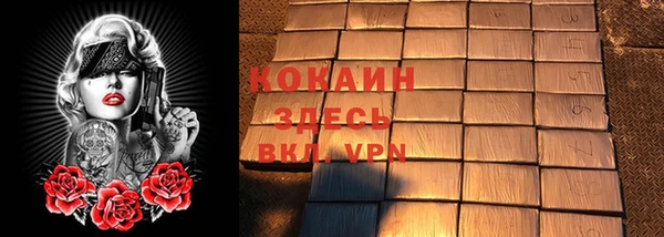 амф Кулебаки