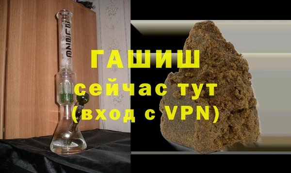 стаф Кукмор