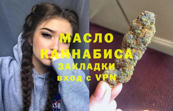 стаф Кукмор