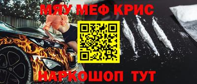 apvp Изобильный