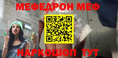 apvp Изобильный