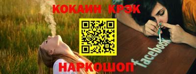 скорость Ирбит
