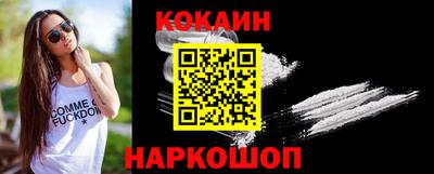 скорость Ирбит