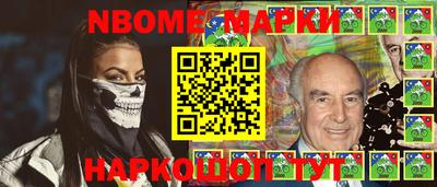 скорость Ирбит