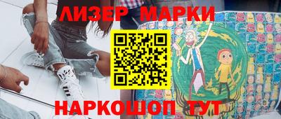 скорость Ирбит