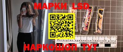 альфа пвп VHQ Ипатово