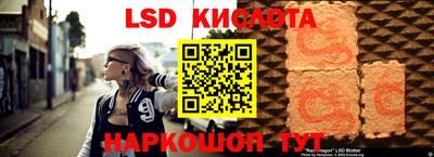 apvp Изобильный