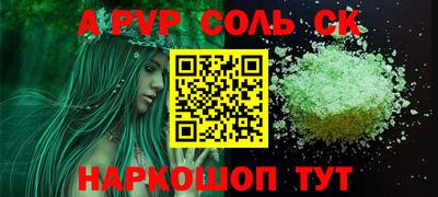 скорость Ирбит
