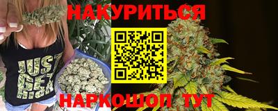 скорость Ирбит