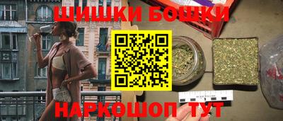 альфа пвп VHQ Ипатово