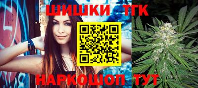 скорость Ирбит