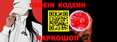 скорость Ирбит