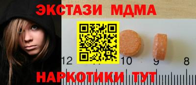 скорость Ирбит