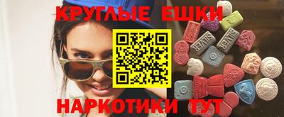 скорость Ирбит