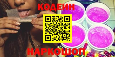 apvp Изобильный