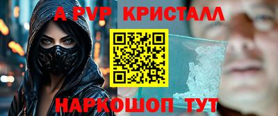 скорость Ирбит