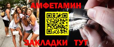 apvp Изобильный