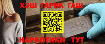 apvp Изобильный