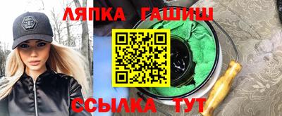 скорость Ирбит