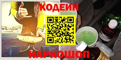 apvp Изобильный