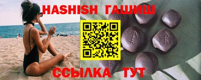 apvp Изобильный