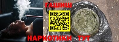apvp Изобильный