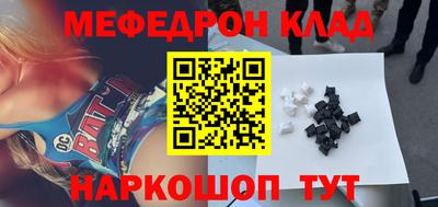 apvp Изобильный
