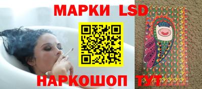 альфа пвп VHQ Ипатово