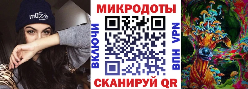 Псилоцибиновые грибы Psilocybe  KRAKEN   Уссурийск  где продают наркотики 